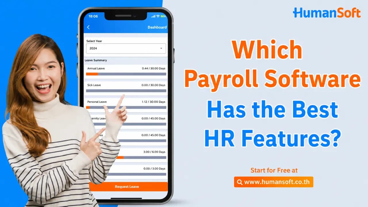 Which Payroll Software Has the Best HR Features? - blog image preview