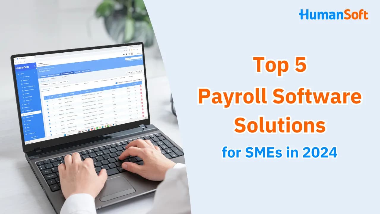 Top 5 Payroll Software Solutions for SMEs in 2024 - blog image preview
