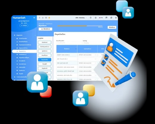 Online Application form