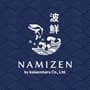 Namizen