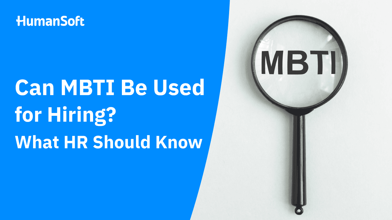 Can MBTI Be Used for Hiring? What HR Should Know Can MBTI Be Used for Hiring? What HR Should Know - blog image preview