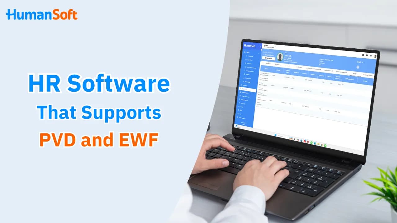 HR Software That Supports PVD and EWF HR Software That Supports PVD and EWF - blog image preview