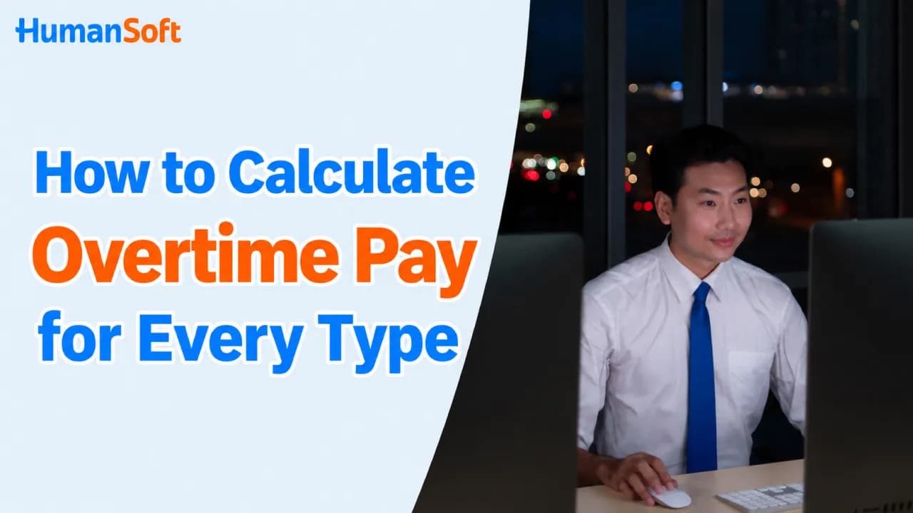 How to Calculate Overtime Pay for Every Type How to Calculate Overtime Pay for Every Type - blog image preview