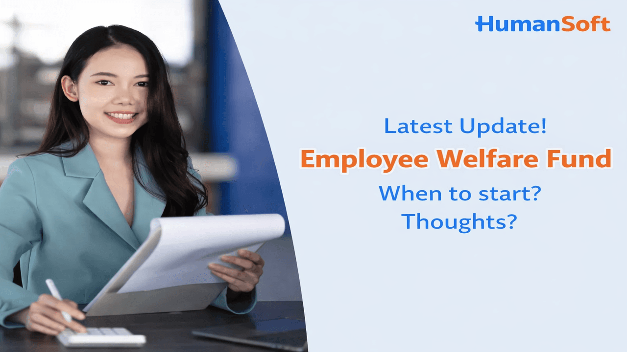 Latest Update! Employee Welfare Fund: Start Date & Calculation Latest Update! Employee Welfare Fund: Start Date & Calculation - blog image preview