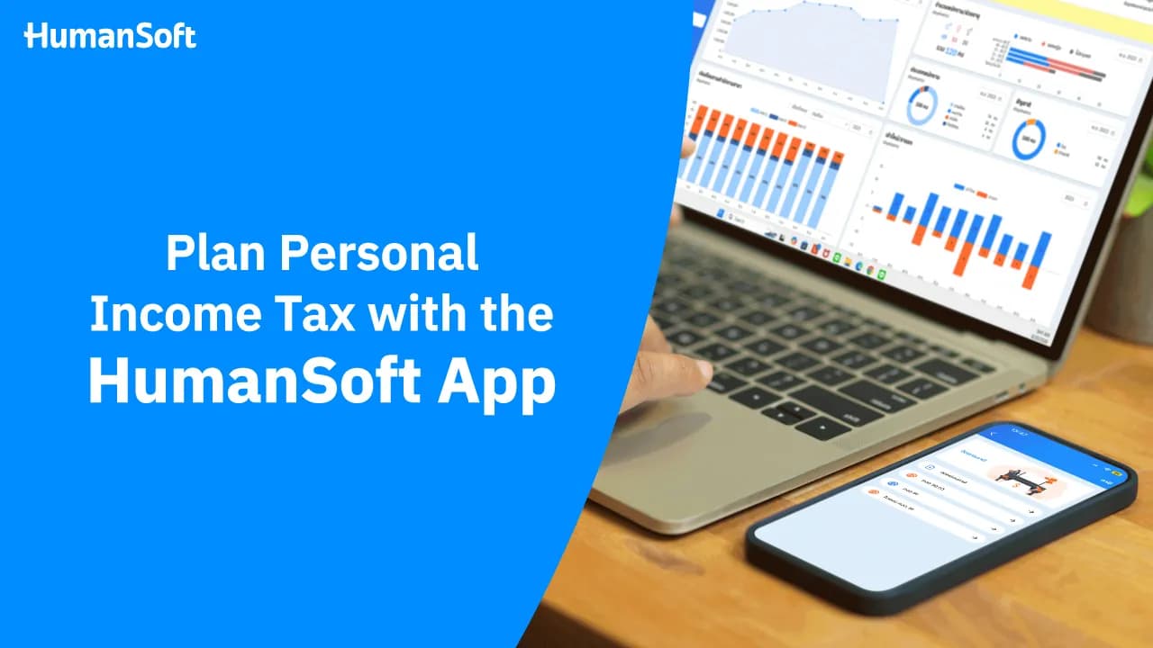 Plan Personal Income Tax with the HumanSoft App Plan Personal Income Tax with the HumanSoft App - blog image preview