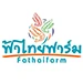 Fa Thai Farm - ฟ้าไทยฟาร์ม ร้านอาหารพิษณุโลก