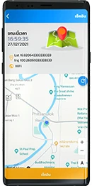 โปรแกรม HRM และ Payroll รองรับการใช้งานผ่านทาง Mobile | Humansoft GPS