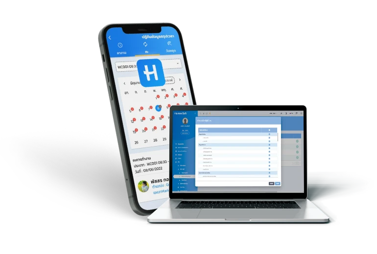 free package ui webp