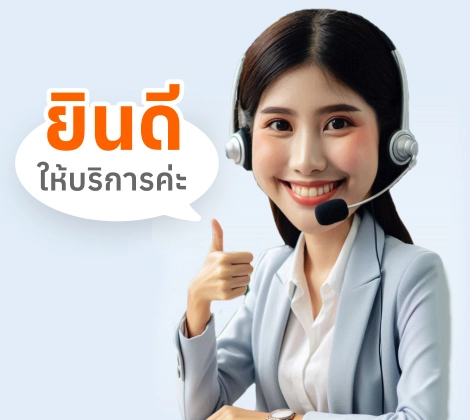 Avatar Support team | HumanSoft