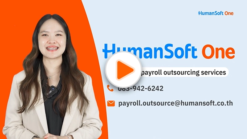 payroll outsourcing vdo cover with play icon | HumanSoft One