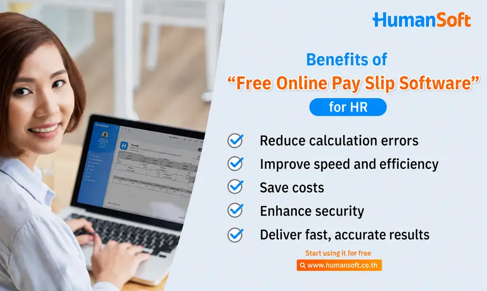 Online pay slip software meets the needs of modern organizations and HR teams in the following ways: Reduce Calculation Errors The system retrieves attendance, overtime, and leave data directly, reducing duplicate data entry that often leads to errors. Automatically calculate overtime, attendance allowances, position allowances, and deductions Avoid mistyped figures by retrieving data directly from source systems Review every historical transaction with an audit log Improve Convenience and Save Time Tasks that once took days—collecting data and preparing pay slips one employee at a time—can now be completed in just a few clicks. Issue pay slips to the entire organization at once, regardless of employee count Automatically deliver pay slips to employees through the app Allow employees to download their own pay slips without waiting for HR Save Costs The combined cost of paper, printer ink, and the HR time spent distributing individual pay slips can be greater than expected. Eliminate printing, paper, and pay slip delivery costs Reduce the HR workload involved in distributing pay slips and answering payroll questions each month A cloud-based system requires no investment in a server Enhance Security Paper pay slips can easily be lost or read by unauthorized people. An online system addresses this risk. Employees can access only their own pay slips using personal passwords Role-based permissions allow HR to view organization-wide data while employees can view only their own information The audit log records who viewed each pay slip and when, supporting subsequent reviews Deliver Fast, Accurate Results The system uses a single organization-wide data source, preventing discrepancies between HR records and the information employees receive. Employee pay slips and HR reports use the same data set, eliminating inconsistencies Export payroll reports P.N.D.1 and reports for Social Security and the Revenue Department in one click Employees can review each item themselves, reducing payroll disputes
